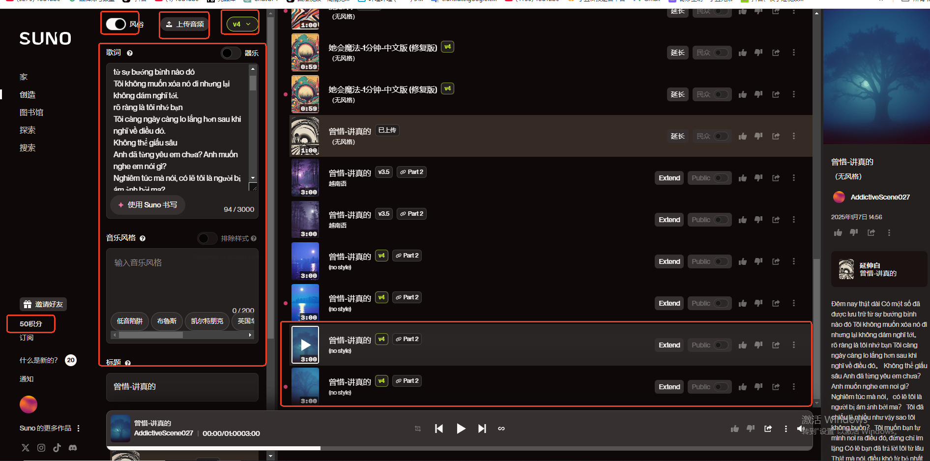 jwF1736500214uCxgwM1.png